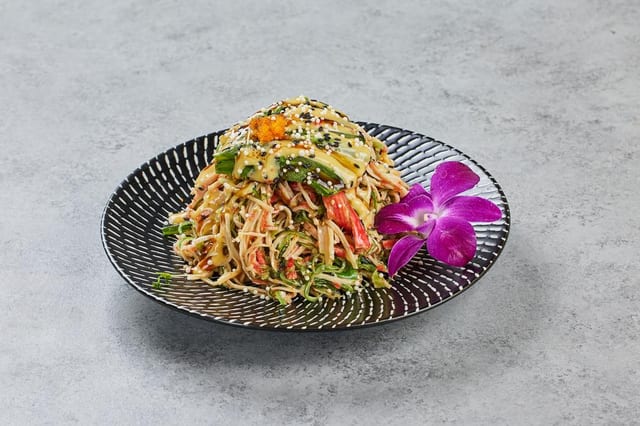 Jungle Salad